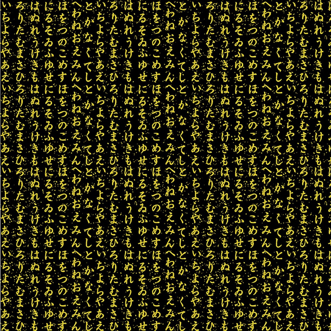 44"-Timeless Treasures - Lotus Garden - Black-100% cotton