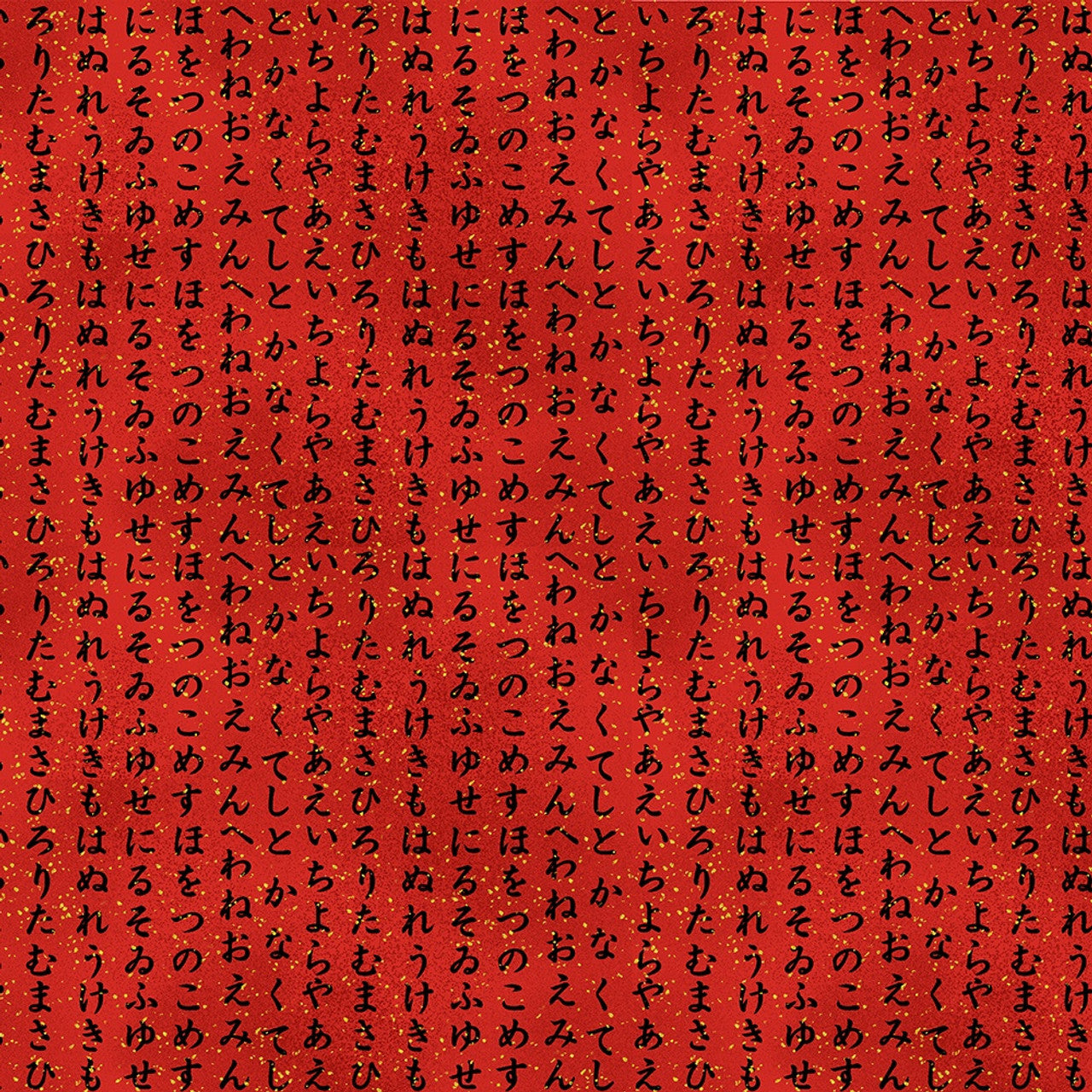 44"-Timeless Treasures - Lotus Garden - Red-100% cotton